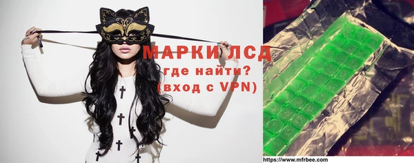 кокаин Магадан
