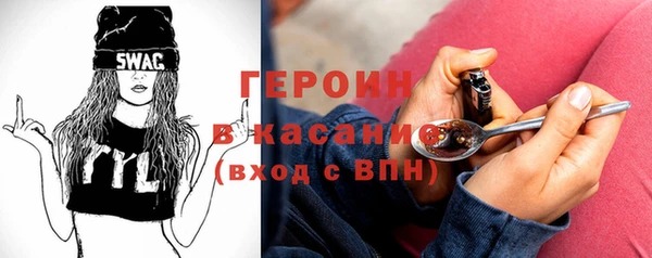 твердый Медвежьегорск