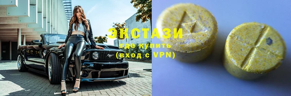 амф Мегион