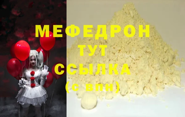 кокаин Магадан