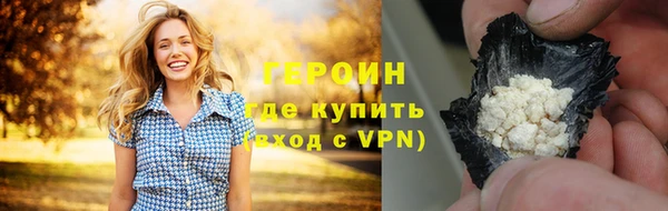 твердый Медвежьегорск