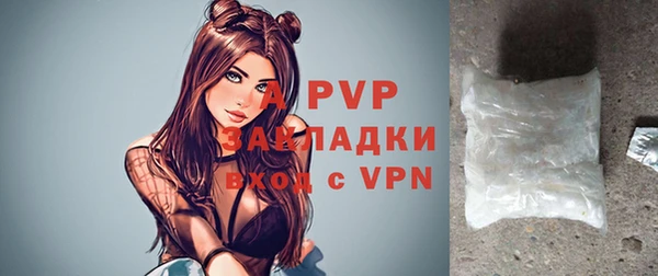 твердый Медвежьегорск
