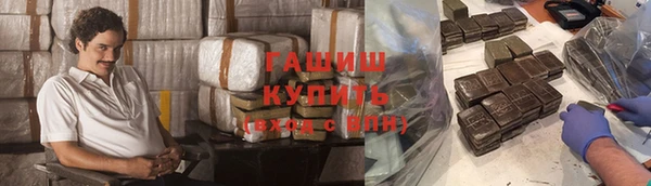 амф Мегион