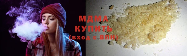 первитин Магас