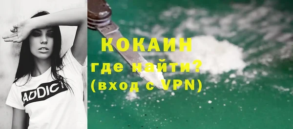 mdma Медногорск