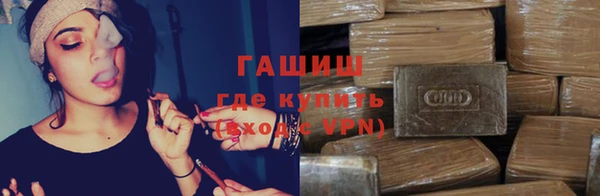 mdma Медногорск