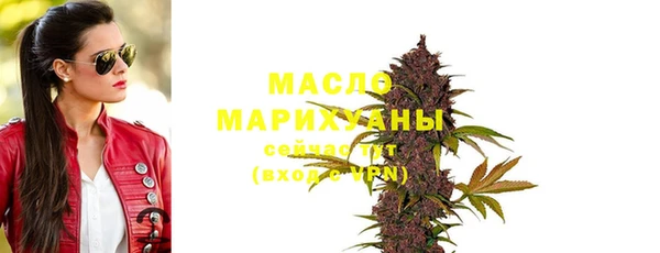 mdma Медногорск