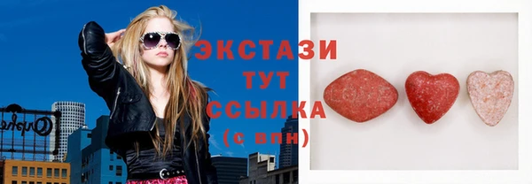 твердый Медвежьегорск