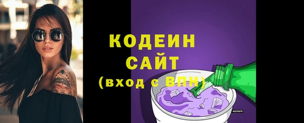 амф Мегион