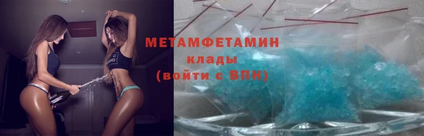 твердый Медвежьегорск