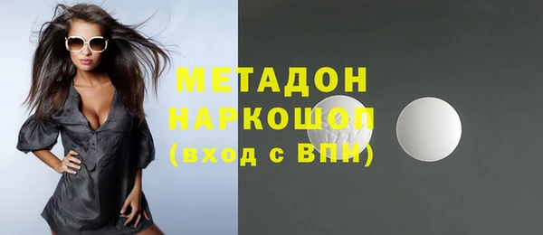твердый Медвежьегорск
