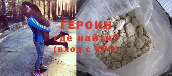 амф Мегион
