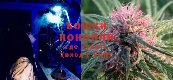 mdma Медногорск