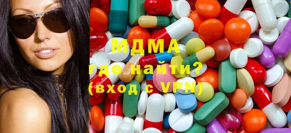 амф Мегион