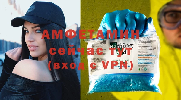mdma Медногорск