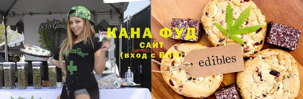 амф Мегион