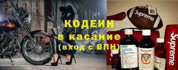 твердый Медвежьегорск