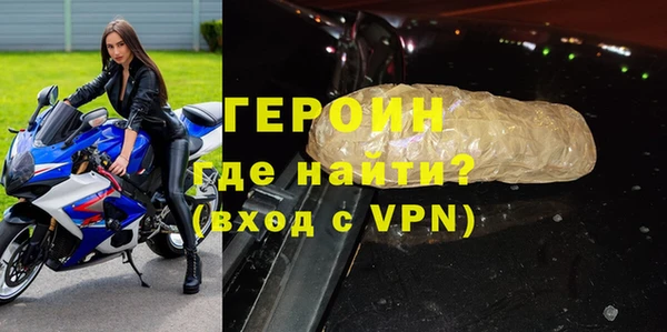 амф Мегион