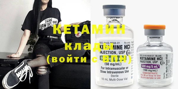 амф Мегион