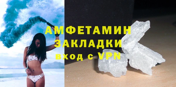 твердый Медвежьегорск