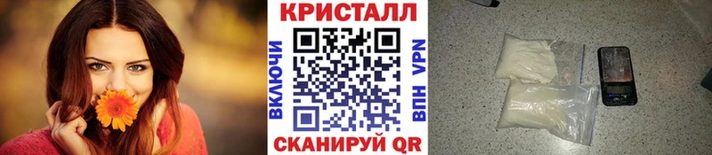 МЕТАМФЕТАМИН витя  Иланский 